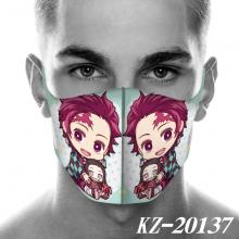 KZ-20137