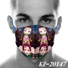 KZ-20147