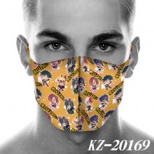 KZ-20169