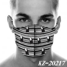 KZ-20217
