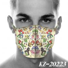 KZ-20223