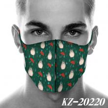 KZ-20220