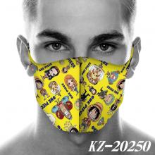 KZ-20250