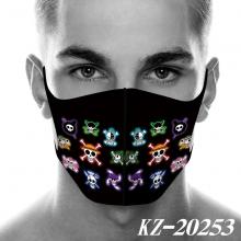 KZ-20253