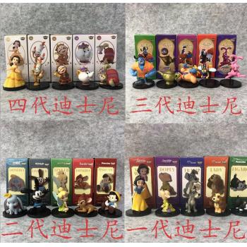 Disney Princess anime figures set(5pcs a set)