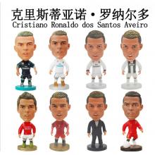 2020 NBA Football Cristiano Ronaldo figure