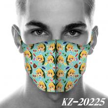 KZ-20225