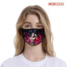 MQK-2232