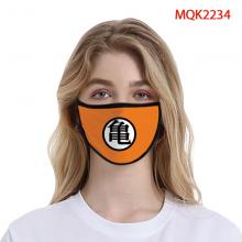 MQK-2234