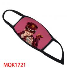 MQK-1721