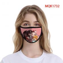 MQK-1732