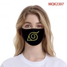 MQK-2307