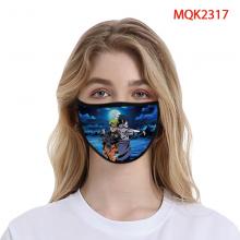 MQK-2317