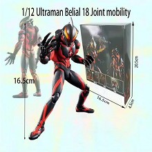 Ultraman Belial Atrocious anime figure