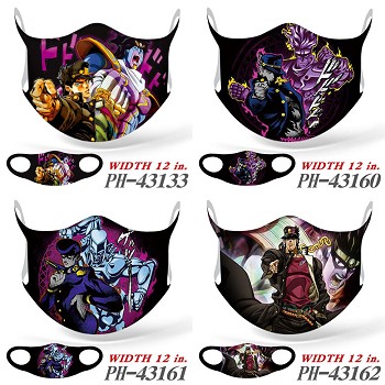 JoJo's Bizarre Adventure anime trendy mask printed wash mask