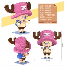 One Piece chopper anime building block 2131pcs a s...