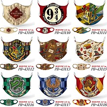 Harry Potter trendy mask printed wash mask