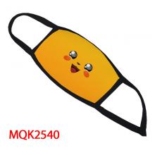 MQK-2540