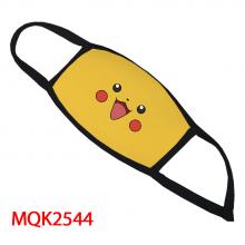 MQK-2544