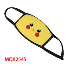 MQK-2545