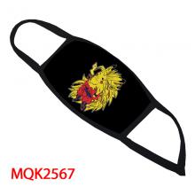 MQK-2567