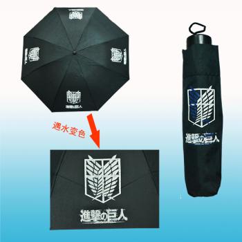 Attack on Titan anime umbrella