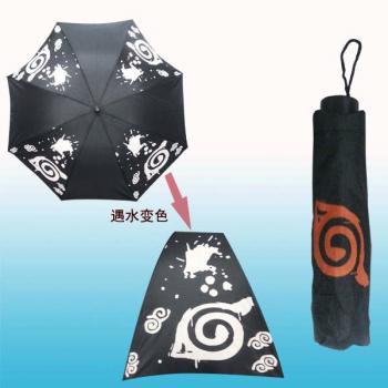 Naruto anime umbrella