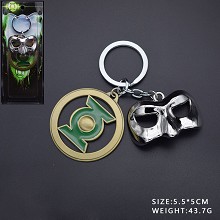 Green Lantern key chain