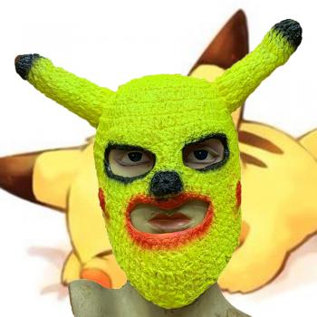 Pikachu cosplay latex mask