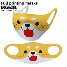 The animal trendy mask face mask