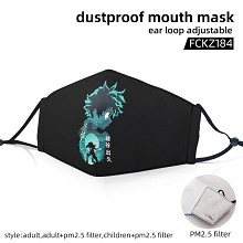 My Hero Academia anime dustproof mouth mask trendy mask