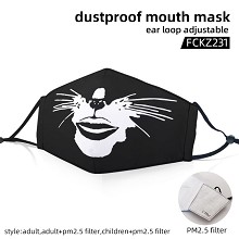 The animal anime dustproof mouth mask trendy mask