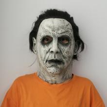 Halloween Michael Myers cosplay latex mask