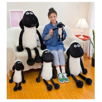 Shaun The Sheep plush doll