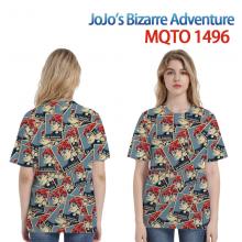 MQTO-1496