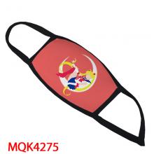 MQK-4275