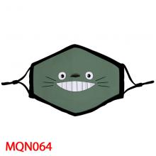 MQN-064