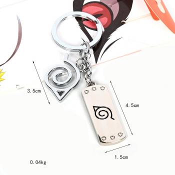 Naruto anime key chain