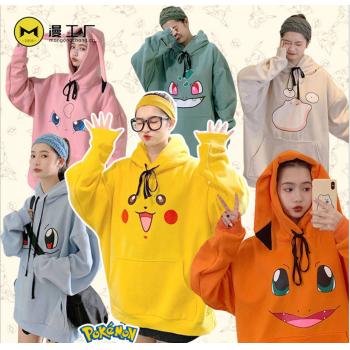 Pokemon anime cosplay hoodie