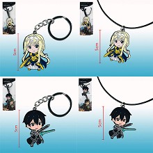 Sword Art Online anime key chain necklace