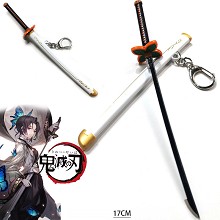 Demon Slayer Kochou Shinobu anime cosplay weapon k...