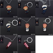 Jujutsu Kaisen anime key chain necklace