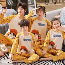 SpongeBob One Piece Garfield anime cotton pajamas ...