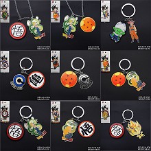 Dragon Ball anime key chain