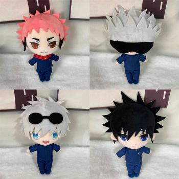 8inches Jujutsu Kaisen anime plush doll 20cm