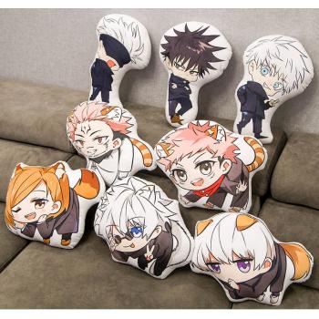 Jujutsu Kaisen anime custom shaped pillow 400MM