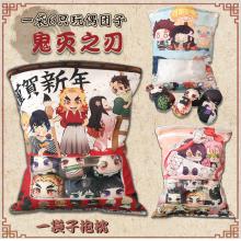 Demon Slayer anime snack pillow plush