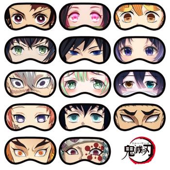 Demon Slayer anime eye patch eyeshade eyehead