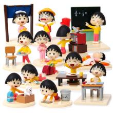 Chibi Maruko-chan anime figures set(13pcs a set) 5...