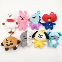 4.8inches BTS BT21 star plush dolls set(8pcs a set...